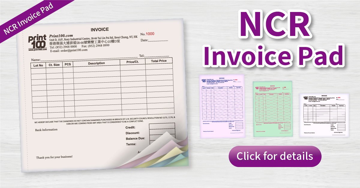 NCR invoice receipt